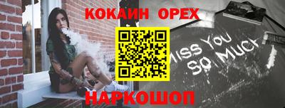 герыч Краснодар