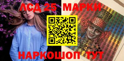 герыч Краснодар