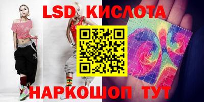 ешки Краснокаменск