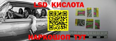 герыч Краснодар
