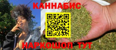ешки Краснокаменск