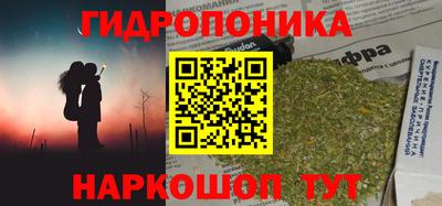 герыч Краснодар