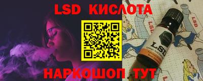 ешки Краснокаменск