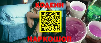 герыч Краснодар