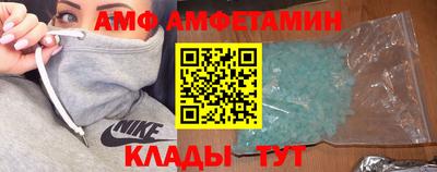 синтетический гашиш Краснознаменск
